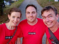 20180802-DSCF5710